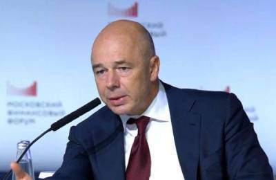 Силуанов озвучил прогноз ВВП и дефицита бюджета России в 2020 году