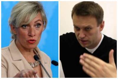 Скандальная Захара обвинила Берлин во лжи по делу Навального: "Обслуживает грязную возню"