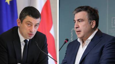 Саакашвили готов стать премьер-министром Грузии