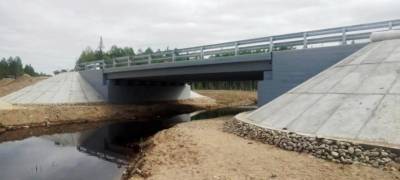 Автомобили начали ездить по отремонтированным мостам в одном из районов Карелии
