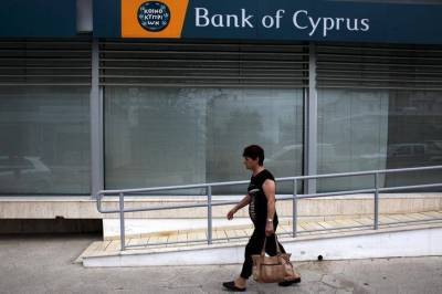 Россия и Кипр договорились изменить соглашение по налогам