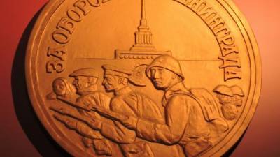 Участнице войны вручили медаль "За оборону Ленинграда"