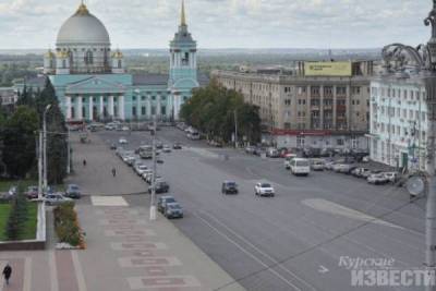 В бюджете Курской области на 2020 год расходы вырастут на 8,5 млрдрублей