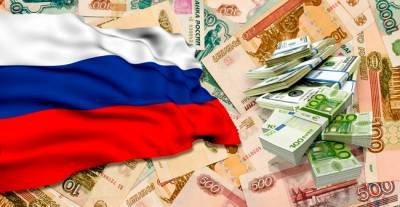 Госдолг России приблизится к 20% ВВП в будущем году