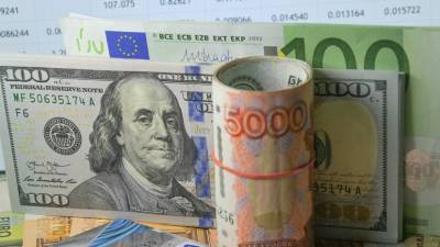 Экономист рассказал о самой выгодной для россиян валюте