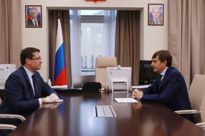 Министр просвещения России и губернатор Нижегородской области провели рабочую встречу