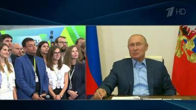 Владимир Путин поздравил победителей конкурса «Лидеры России»