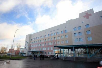 Бесплатную диагностику проведут на Дне открытых дверей в онкодиспансере Пскова