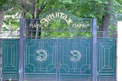В Костроме снова открыл двери парк «Эрмитаж»… только парка там больше нет...