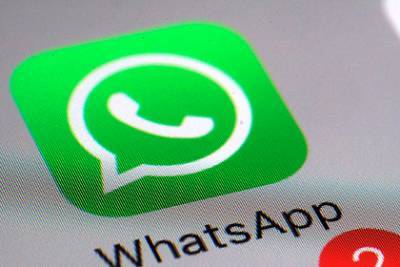 Пользователям WhatsApp начали приходить блокирующие сообщения