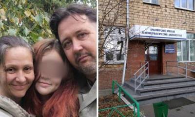 14-летнюю школьницу поместили в психдиспансер из-за подписки на паблик во «ВКонтакте»
