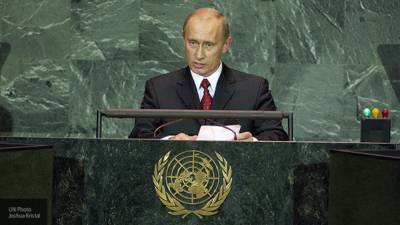 Делегацию РФ для работы на 75-й сессии Генассамблеи ООН возглавит Путин