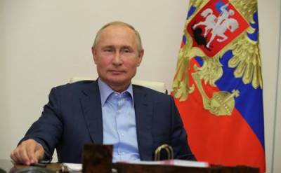 Путин возглавит российскую делегацию на 75-й сессии Генассамблеи ООН
