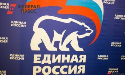 Социальный блок станет основным в предвыборной программе «Единой России»