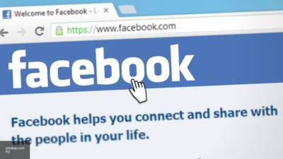 Глава Facebook App в РФ использует служебное положение для пропаганды