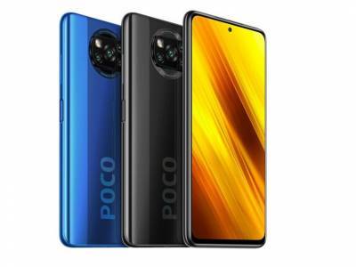 Xiaomi официально представила новый смартфон Poco X3 NFC