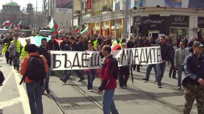 Участники антиправительственных протестов в Болгарии блокировали дороги в Софии