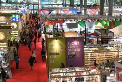 Германия: Впервые Frankfurter Buchmesse станет виртуальной