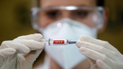 В Бразилии начнут массовую вакцинацию от COVID-19 в январе 2021 года
