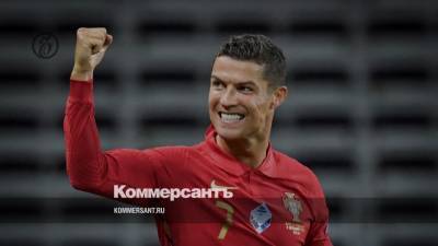 Роналду забил 101-й гол за сборную Португалии
