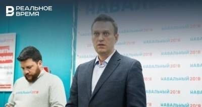 МИДы стран G7 призвали Россию привлечь к ответственности виновных в отравлении Навального