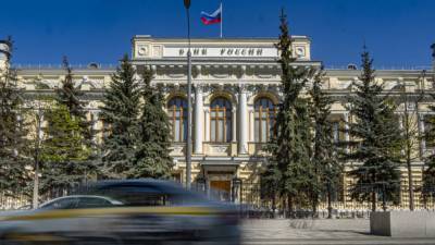 ЦБ запустит в России первый финансовый маркетплейс