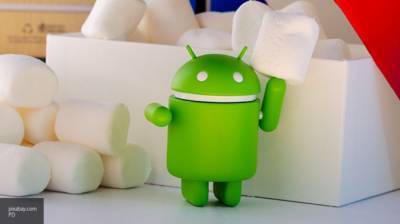 Google выпустила финальную версию Android 11