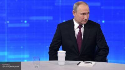 Путин не будет проводить традиционную прямую линию в этом году