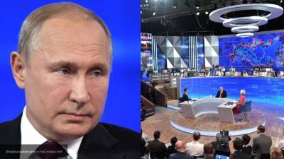 Кремль не будет проводить прямую линию с Путиным в 2020 году