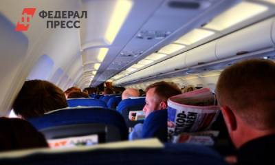 Пассажиру, устроившему дебош на борту самолета, вынесли приговор в Омске