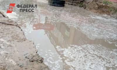 Сильный дождь чуть не затопил вход в метро в Новосибирск