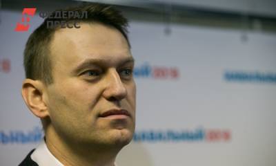Омские врачи: Навальный бы погиб, если бы его отравили фосфорорганическим соединением