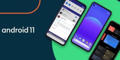 Google выпустила финальную версию Android 11 — она доступна и для смартфонов не из линейки Pixel