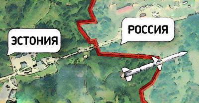 Что не так с выпущенной по России эстонской ракетой?