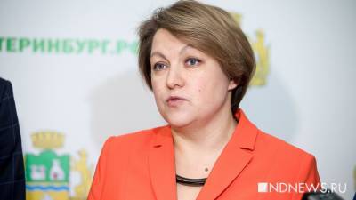 Новым вице-мэром по социальной политике стала Екатерина Сибирцева