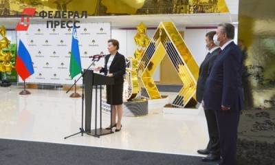 Губернатор Югры Наталья Комарова вручила награды нефтяникам Самотлора