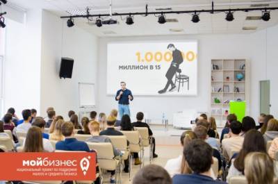 В Ухте и Сосногорске стартуют деловые игры для школьников
