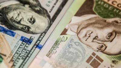НБУ установил официальный курс гривны: сколько стоит иностранная валюта