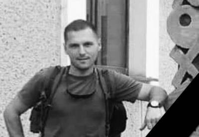 Погиб боец батальона «Донбасс» Владимир Хоменко