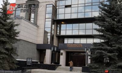 Челябинская фирма ответит за подкуп сотрудника крупной торговой сети - fedpress.ru - Челябинск - район Металлургический