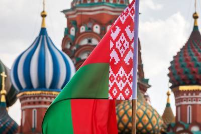 Россияне признались, как воспринимают отношения с Белоруссией