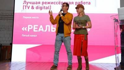 Телеканалы в составе МИЦ «Известия» заняли 17 призовых мест в конкурсе «МедиаБренд»