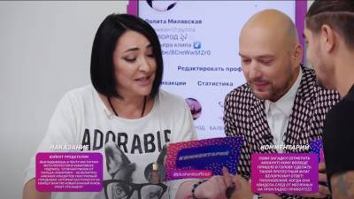 «Обидеть целый народ ради шутки для ютьюба?» Шоу Comment Out потеряло рекламодателей из-за грубых шуток