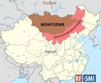 Протесты в китайском Автономном районе Внутренняя Монголия