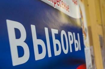 Выборы в единый день голосования пройдут в 22 муниципальных образованиях Вологодчины