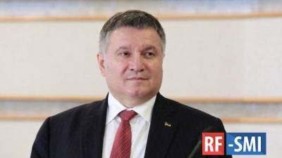 Арсен Аваков собирается в отставку