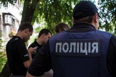 В центре Харькова атаковали офис ЛГБТ: фото беспредела