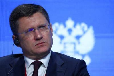 Один из замов министра энергетики Новака задержан по подозрению в мошенничестве -- ТАСС