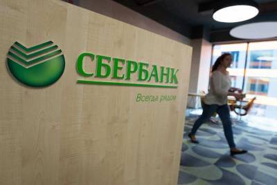 Банки начали чаще навязывать россиянам страховку от хищения карт