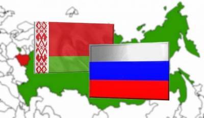 Почти половина россиян против объединения России и Белоруссии